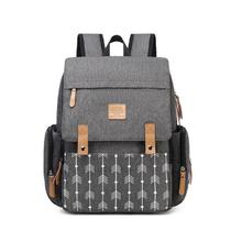 Mochila Land Luxury Modelo Luxury Flechas Mochila Land Luxury Modelo Luxury Flechas