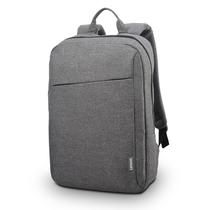 Mochila Lenovo Casual B210 para laptop 15,6" cinza Mochila Lenovo Casual B210 para laptop 15,6" cinza