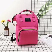 Mochila Maternidade Bolsa Mamãe Bebê Multifunção JIMMY
