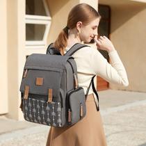 Mochila Maternidade Land Luxury Flechas cor Cinza Mochila Maternidade Land Luxury Flechas cor Cinza