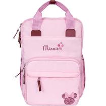 Mochila Maternidade Premium com Trocador Disney Minnie Rosa Babygo