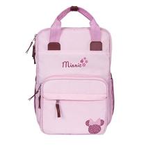 Mochila Maternidade Premium Decorada Minnie Rosa com Trocador Babygo