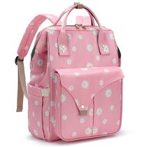 Mochila Mimfutu Flowers para laptop 15,6" impermeável rosa Mochila Mimfutu Flowers para laptop 15,6" impermeável rosa