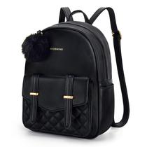 Mochila Missnine Mini para mulheres pequena em couro PU preta