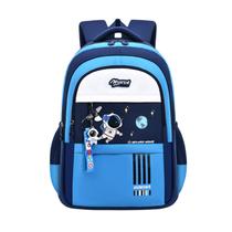 Mochila MITOWERMI Astronaut Kids School 46x29x14 cm azul
