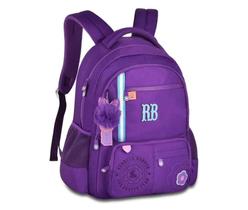 Mochila Nylon com Bordado 17,5 RB24548 Mochila Nylon com Bordado 17,5 RB24548
