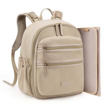 Mochila para Fraldas Mommore - Pequena, em Neoprene, com Bolsos Isolados Mochila para Fraldas Mommore - Pequena, em Neoprene, com Bolsos Isolados