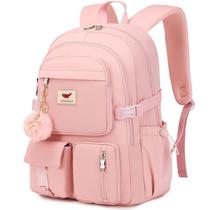 Mochila para laptop LXYGD de 15,6 polegadas Kids Elementary School rosa Mochila para laptop LXYGD de 15,6 polegadas Kids Elementary School rosa