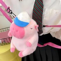 Mochila Pelúcia Capivara Passeio Infantil 3 Cores Disponíveis