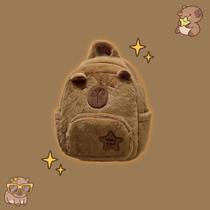 Mochila Pelúcia de Capivara C/ Alças Fofa Infantil Bichinho Kawaii Acessório Viral Capybara