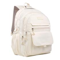 Mochila Phaoullzon Teen Girls School College Beige