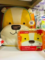 Mochila +porta lanche skip hop Mochila +porta lanche skip hop