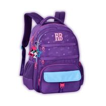 Mochila Rebecca Bonbon de Costas Infantil Girls Escolar Kids