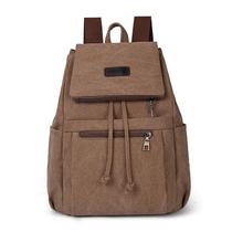 Mochila retrô com tecido - 26L Mochila retrô com tecido - 26L