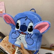 Mochila Sem Rodinha Infantil Pelucia Stitch Escolar 7L Azul Menino e Menina Disney - Volta as Aulas