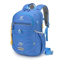 Mochila SKYSPER Kids 12L para crianças, viagens escolares, azul
