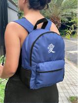 Mochila Small SIMBOLO JAPONES Bolsa Escolar Trabalho Viagem Mala Faculdade Fut masculina feminina .