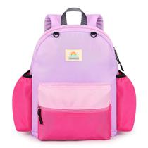 Mochila STEAMEDBUN Kids para meninas de 4 a 6 anos - 38cm Mochila STEAMEDBUN Kids para meninas de 4 a 6 anos - 38cm