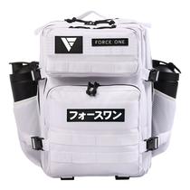 Mochila Tática Force One Shield Bushido White Impermeável 25L Mochila Tática Force One Shield Bushido White Impermeável 25L
