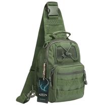 Mochila tática G4Free Outdoor Military Sport Bag 7L Mochila tática G4Free Outdoor Military Sport Bag 7L