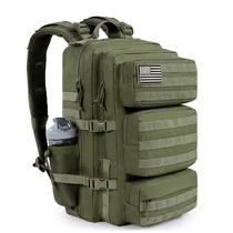 Mochila tática kookoomia 50L para homens Army Molle - Verde Mochila tática kookoomia 50L para homens Army Molle - Verde