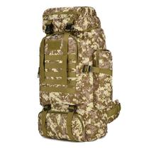 Mochila Tática Lorben Camuflada Cáqui Militar Trilha Camping Trekking Aventura 80 Litros Mochila Tática Lorben Camuflada Cáqui Militar Trilha Camping Trekking Aventura 80 Litros