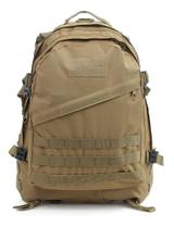 Mochila Tatica Militar 45l Molle 800d Envio 24hs Mochila Tatica Militar 45l Molle 800d Envio 24hs