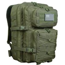 Mochila Tática Militar MOUNTAINGATE 38L Impermeável Verde