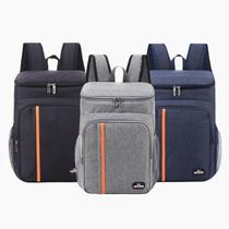 Mochila Térmica Impermeável Grande Capacidade Cooler Portátil Piquenique Quente Frio 18L Mochila Térmica Impermeável Grande Capacidade Cooler Portátil Piquenique Quente Frio 18L