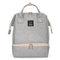 Mochila Térmica para Bomba de Leite MOMIGO - Cinza Mochila Térmica para Bomba de Leite MOMIGO - Cinza