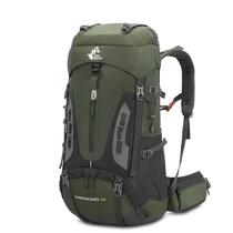 Mochila Trilha Camping Caminhada Viagem Confort 60L Mochila Trilha Camping Caminhada Viagem Confort 60L
