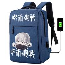 Mochila USB Escolar Estampa Infantil Anime Jujutsu Notebooks, Trabalho Escola (Interface USB)