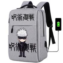 Mochila USB Escolar Estampa Infantil Anime Jujutsu Notebooks, Trabalho Escola (Interface USB)