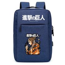 Mochila USB Escolar Estampa Infantil Attack On Titan Notebooks, Trabalho Escola Interface USB