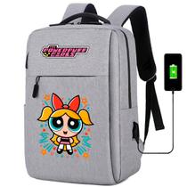 Mochila USB Escolar Estampa Infantil Meninas Super Poderosas Notebooks, Trabalho Escola (Interface USB)