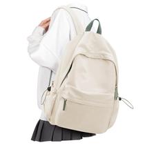 Mochila VECAVE School Waterproof 24L para mulheres e homens, bege-verde