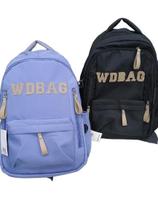 Mochila wdbag linda, leve e super espaçosa Mochila wdbag linda, leve e super espaçosa