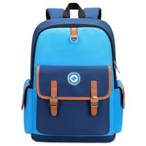 Mochila weiatas Kids Large Azul Resistente à Água 41x29x14 cm Mochila weiatas Kids Large Azul Resistente à Água 41x29x14 cm