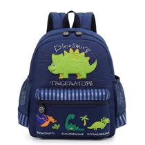 Mochila willikiva Cute Zoo Little 3D impermeável para crianças