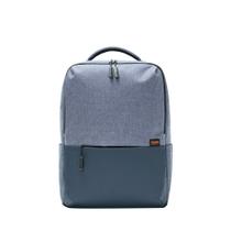 Mochila xiaomi commuter azul claro