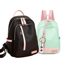 Mochilas Feminina Média Chaveiro Moderna Impermeável Mochilas Feminina Média Chaveiro Moderna Impermeável