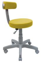 Mocho Odontologico Sofia BC