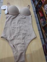 Modelador body acintu. TAM. M