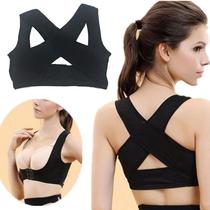 Modelador de Coluna e Ombros Feminino Corretor de Postura e Levantador de Seios Nude Premium