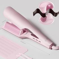 Modelador de Ondas LENA S17S Barril de Titânio Rosa Modelador de Ondas LENA S17S Barril de Titânio Rosa