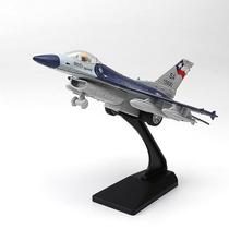 Modelo de aeronave de aviação Alloy Fighter com som e luz