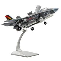 Modelo de aeronave HANGHANG F35B Lightning II em escala 1/72