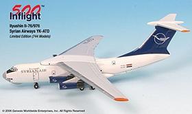Modelo de avião em miniatura: miniaturas de voo Syrian Airways