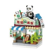 Modelo De Brinquedo De Blocos De Construção De Restaurante Para Meninas E Meninos, Doces, Café,