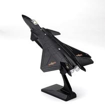 Modelo de caça Aviat Craft J-20 Alloy com som e luz